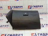 Бардачок Volkswagen Golf (Mk4) 1J1857121A2QL