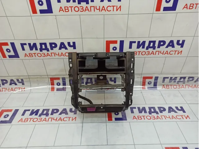 Подстаканник передний Volkswagen Golf (Mk4) 1J0858601D