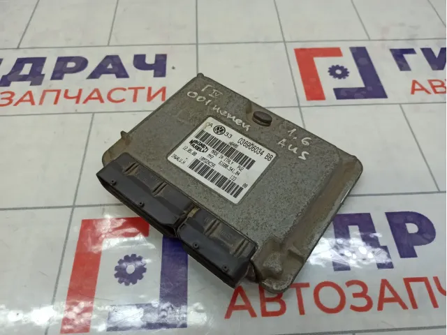 Блок управления двигателем Volkswagen Golf (Mk4) 036906034BB