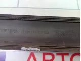 Накладка двери задней левой Volkswagen Golf 1K4853753