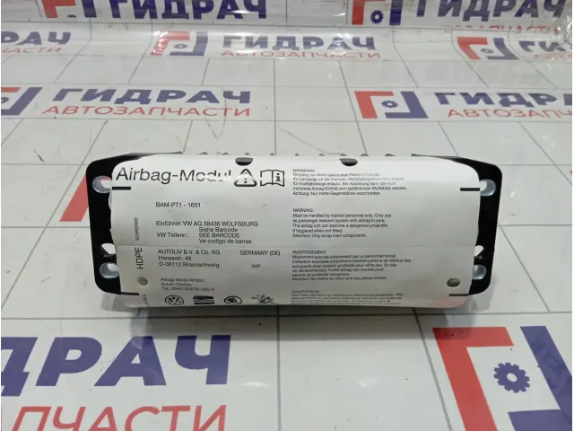 Подушка безопасности пассажирская (в торпедо) Volkswagen Golf 1K0880204L