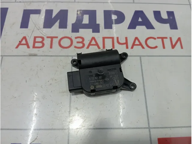 Моторчик заслонки отопителя (печки) Volkswagen Golf 3C0907511A