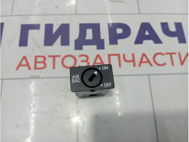 Выключатель AIR BAG Volkswagen Golf 1K0919237D