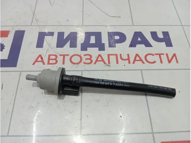 Клапан вентиляции топливного бака Volkswagen Golf 06A133367D