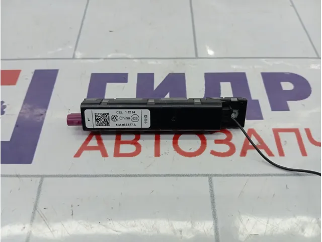 Антенна Volkswagen Golf 5G6035577A