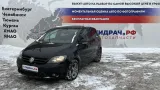 Бачок расширительный Volkswagen Golf Plus (Mk5) 1K0121407A