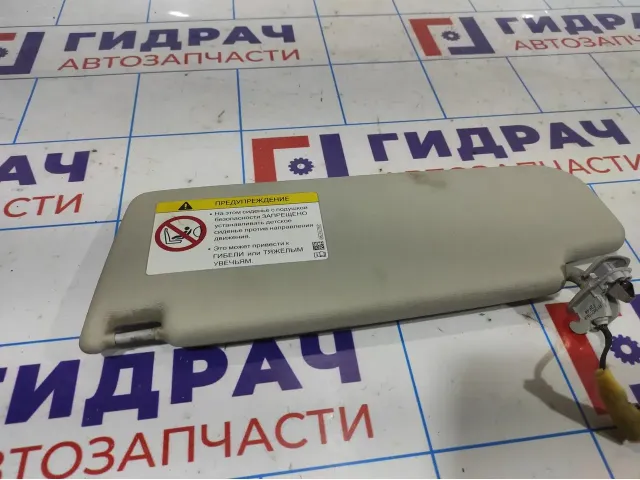 Козырек потолочный правый Volkswagen Jetta (A6) 5C6857552F2F4.