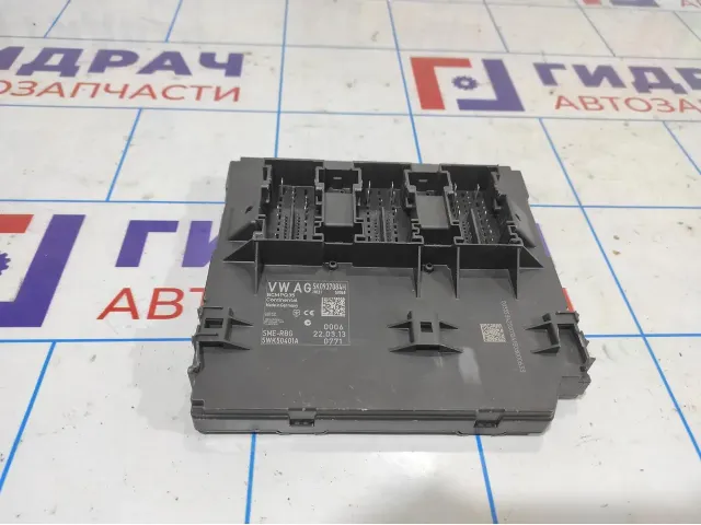 Блок комфорта Volkswagen Jetta (A6) 5K0937084H.