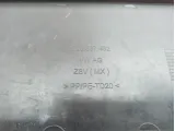 Заглушка обшивки багажника Volkswagen Jetta (A6) 5C68674629B9