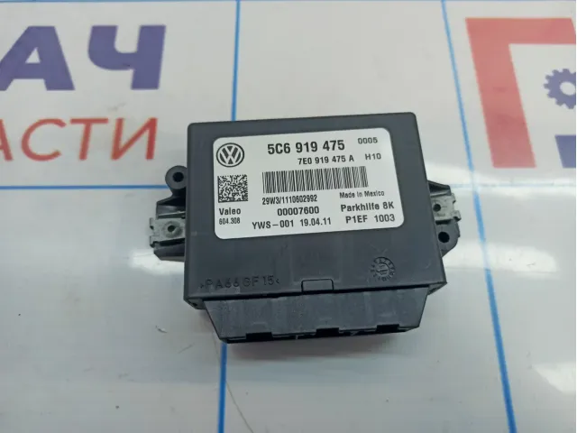 Блок управления парктроником Volkswagen Jetta (A6) 5C6919475