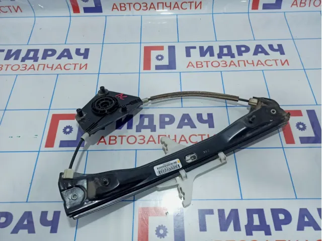 Стеклоподъемник электрический задний левый Volkswagen Jetta (A6) 5C6839461A