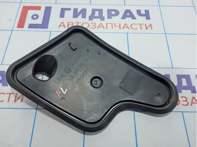 Заглушка двери передней левой Volkswagen Jetta (A6) 5C6837915B