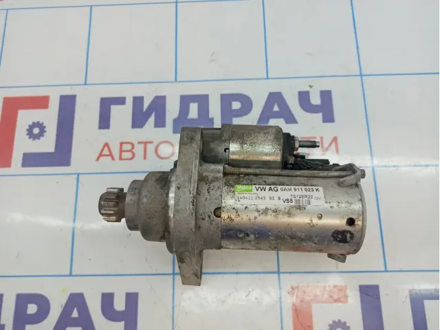 Стартер Volkswagen Jetta (A6) 0AM911023K