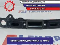 Ручка открывания багажника Volkswagen Jetta 1T0827574L.