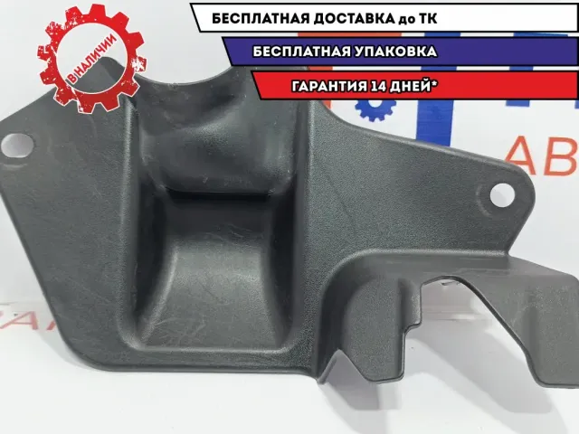 Накладка рулевой колонки Volkswagen Jetta 1K1863129B. Царапины.