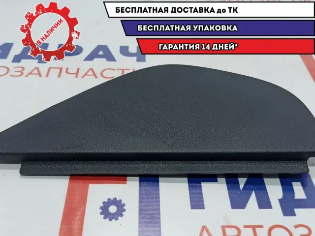 Накладка торпедо правая Volkswagen Jetta 1K0858248D.