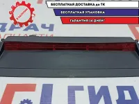 Фонарь задний (стоп сигнал) Volkswagen Jetta 1K5945097B.