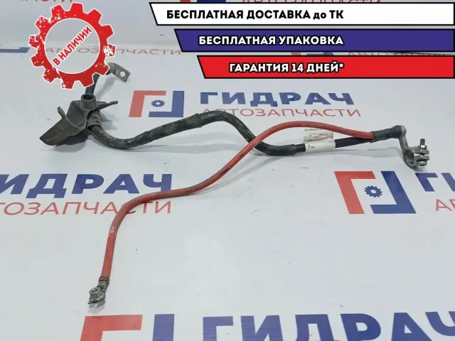 Клемма аккумулятора плюс Volkswagen Jetta 1K0971228M.