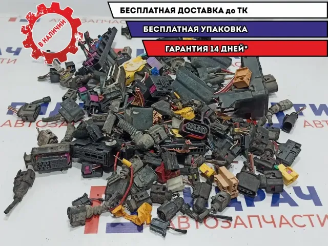 Фишка (разъем) Volkswagen Jetta .