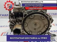 АКПП Volkswagen Jetta 09G300039C. Ремонтный набор.