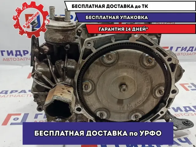 АКПП Volkswagen Jetta 09G300039C. Ремонтный набор.