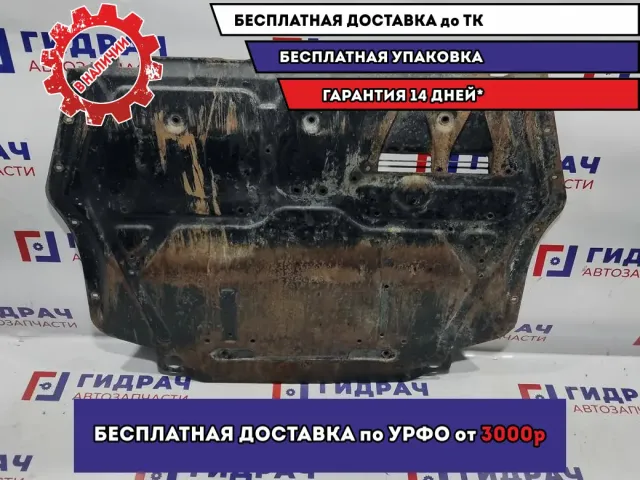 Защита картера Volkswagen Jetta 1K0018930H.