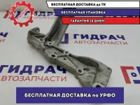 Кронштейн переднего рычага правый Volkswagen Jetta 1K0199296F.