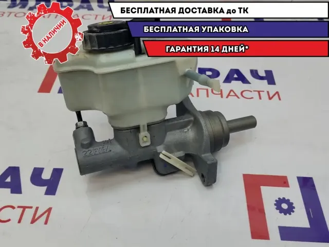 Цилиндр тормозной главный Volkswagen Jetta 1K1614019G.