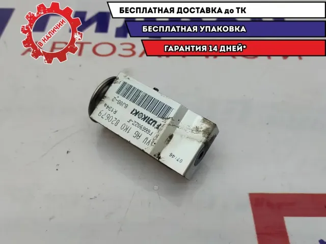 Клапан кондиционера Volkswagen Jetta 1K0820679.