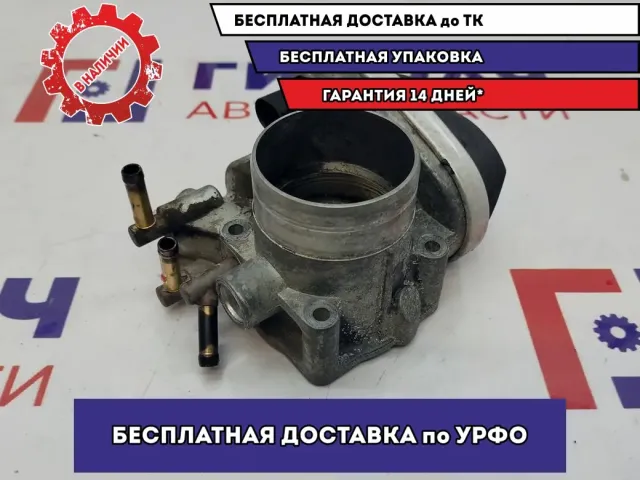 Заслонка дроссельная электрическая Volkswagen Jetta 06A133062AT.