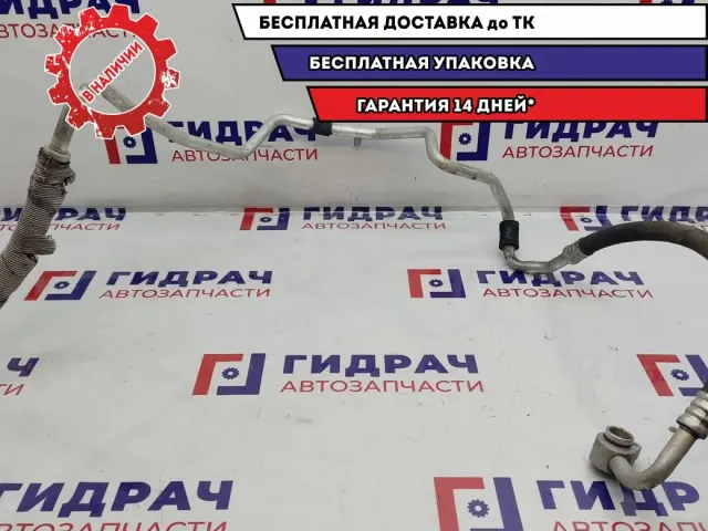 Трубка кондиционера Volkswagen Jetta 1K0820743BT.