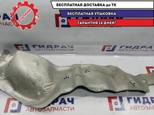 Экран тепловой топливного бака Volkswagen Jetta 1Q0201307C.