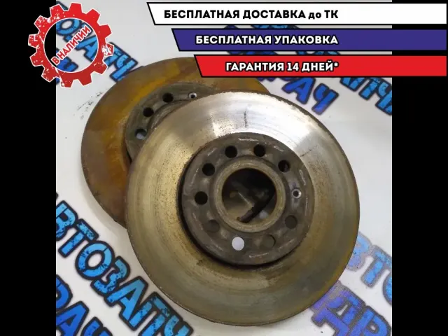диск тормозной передний шт Volkswagen Jetta 2012