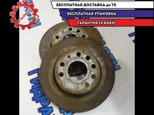 диск тормозной задний шт Volkswagen Jetta 2012
