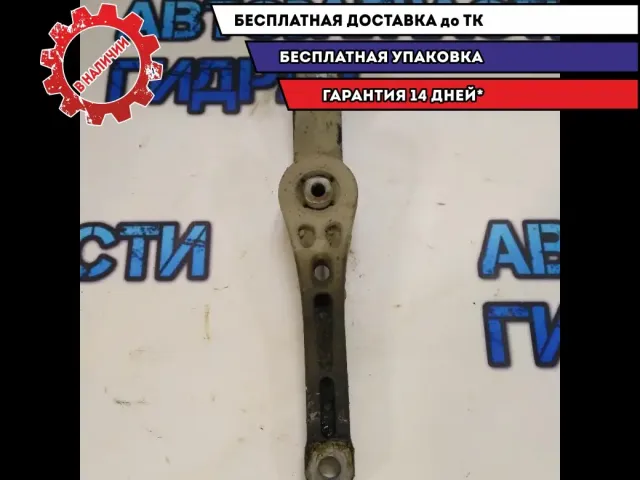 крепление двигателя Volkswagen Jetta 2012