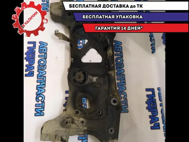 подрамник Volkswagen Jetta 2012