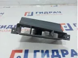 Воздухозаборник Volkswagen Jetta (A6) 1KD8059629B9.