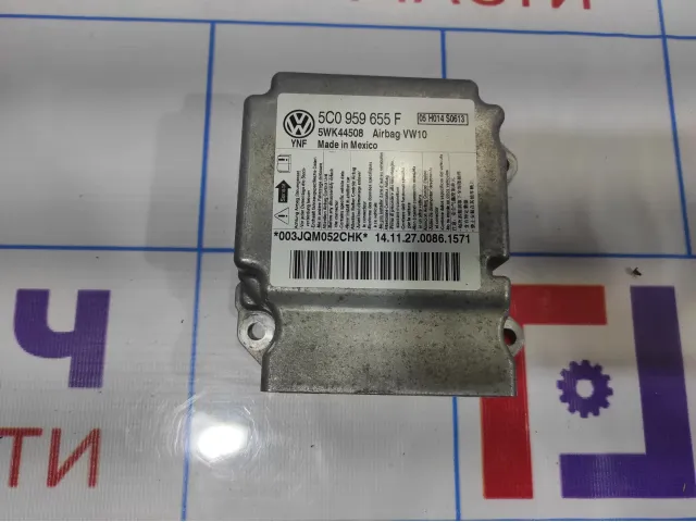 Блок управления AIR BAG Volkswagen Jetta (A6) 5C0959655F.
