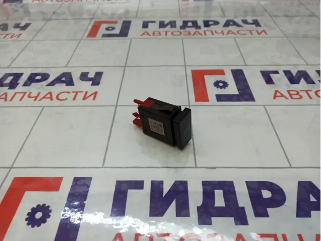 Кнопка антипробуксовочной системы Volkswagen Passat 3B0927133A