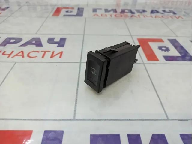 Кнопка обогрева стекла Volkswagen Passat 3B0959621D01C