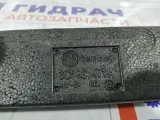 Обшивка багажника правая Volkswagen Passat 3C5864471A