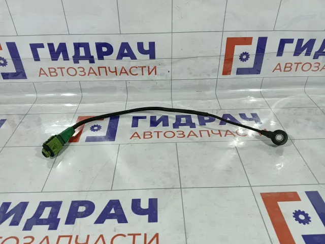 Датчик детонации Volkswagen Passat 06E905377A