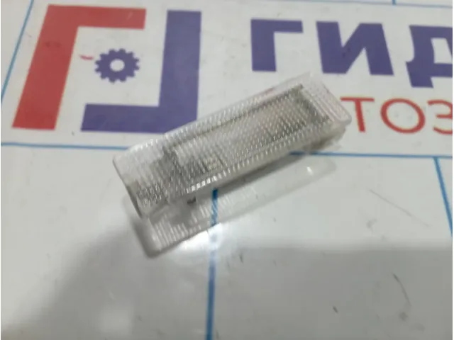 Плафон салонный Volkswagen Passat (B6) 7L6947101A