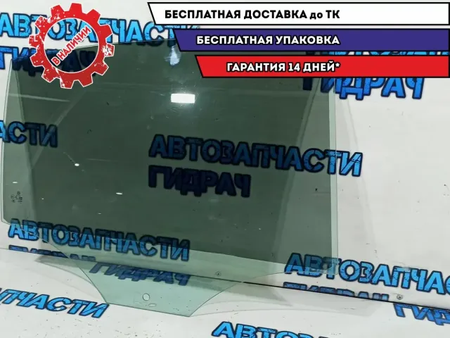 Стекло двери задней правой Volkswagen Passat B7 3AE845026.