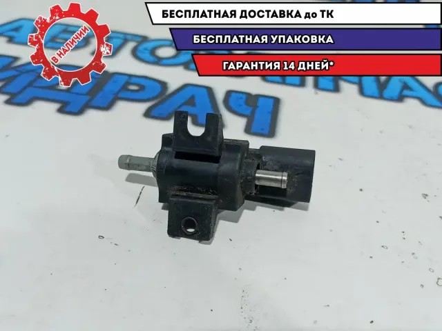 Клапан электромагнитный Volkswagen Passat B7 06F906283F.