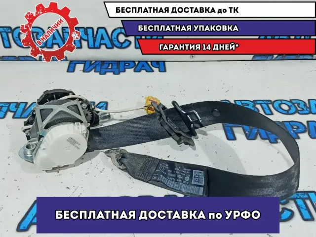 Ремень безопасности передний левый Volkswagen Passat B7 3C1857705PRAA.