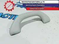 Ручка внутренняя потолочная передняя Volkswagen Passat B7 1K0857607MY20.