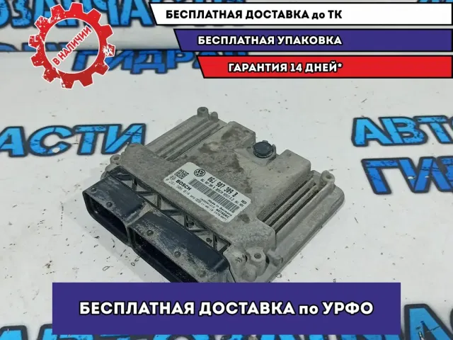 Блок управления двигателем Volkswagen Passat B7 06J907309B.