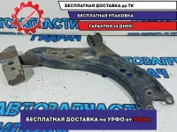 Рычаг передний нижний правый Volkswagen Passat B7 5N0407152.