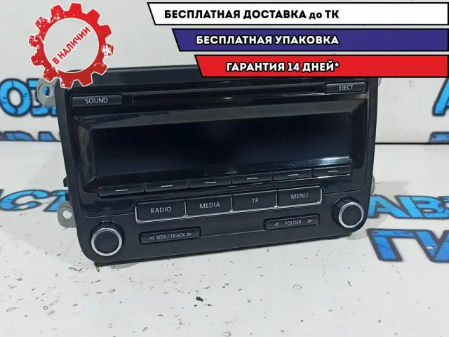 Магнитола Volkswagen Passat B7 1K0035186AN.